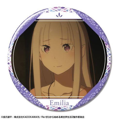 『Re:ゼロから始める異世界生活 2nd season』缶バッジ デザイン03(エミリア/C)